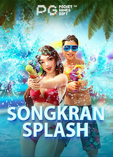 แนะนำสูตร คํา น วณ บา คา ร่า sa พร้อมวิธีทดลองเล่นสนุกๆ