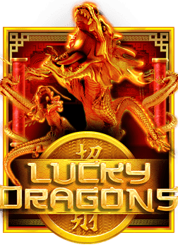 หา เครดิต ฟรี ไม่ ต้อง ฝาก: วิธีเล่นเกมสล็อตออนไลน์